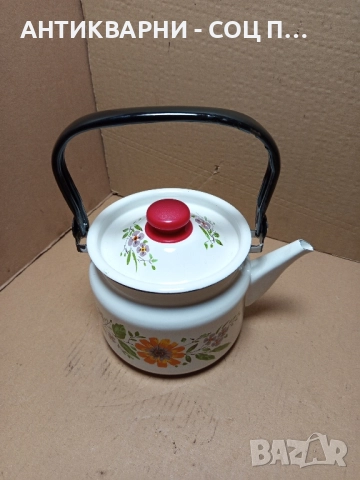 Соц Стара Емайлирана Съдинка. 