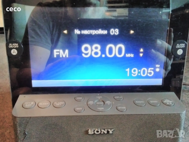 Sony Dream Machine, снимка 5 - Аудиосистеми - 51788588