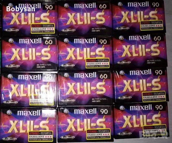 Аудио касети MAXELL XLII-S 90