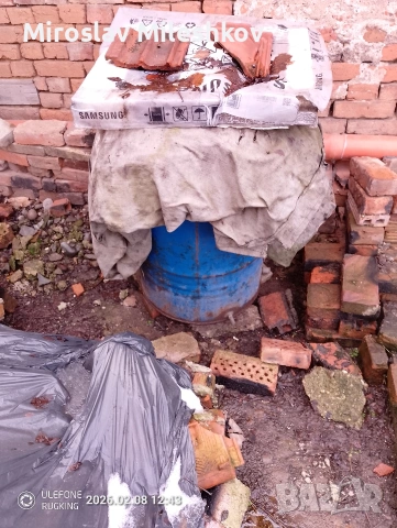 разширителен съд за ракия , снимка 2 - Други стоки за дома - 53402862