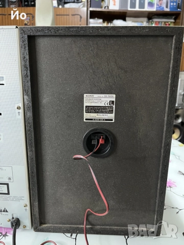 Sony RXD8 Аудио Система, снимка 16 - Аудиосистеми - 56384403