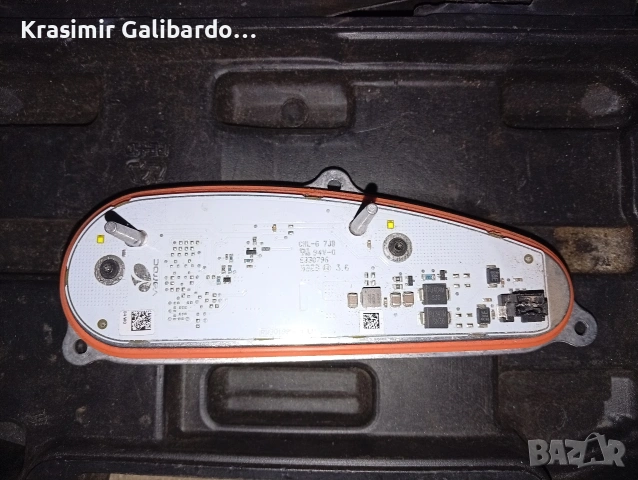 Модул LED ляв DRL за Dacia Sandero 3 III Stepway Logan, снимка 2 - Части - 53756848