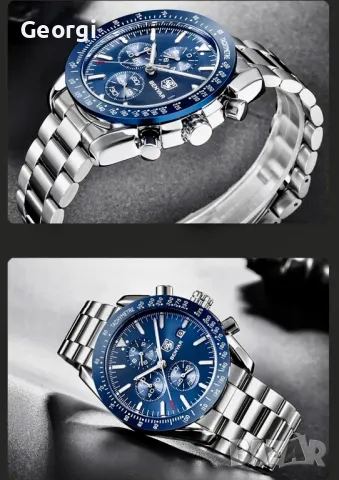 Луксозен Мъжки Кварцов часовник *BY*BENYAR BLUE* Плочка/Атлантик металик !!, снимка 3 - Мъжки - 49523521