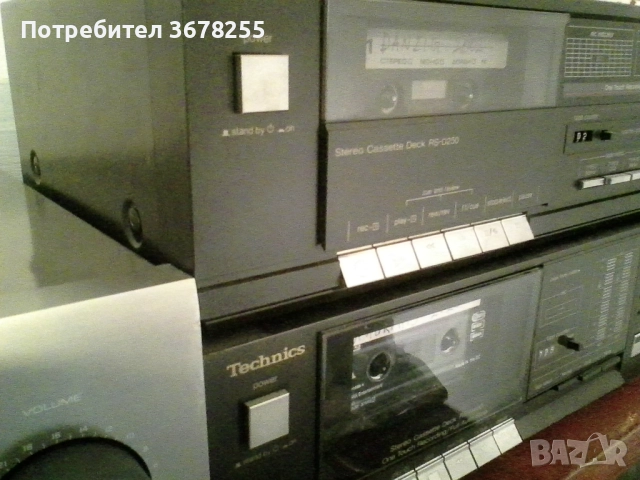 dekove technics, снимка 2 - Декове - 52712290