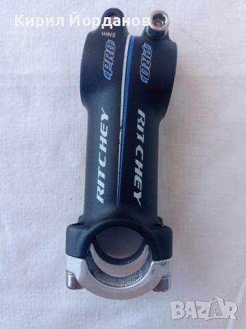 Оригинална шосейна лапа, снимка 3 - Части за велосипеди - 51594927