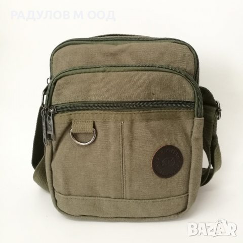 Мъжка чанта от брезентов плат с две дръжки, различни цветове / 5084, снимка 4 - Чанти - 36295407