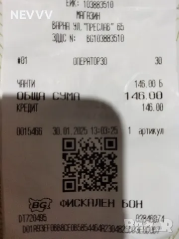 Дамска луксозна чанта, снимка 12 - Чанти - 48898307