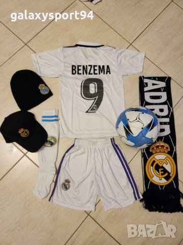 Бензема Реал Мадрид Шапка + Тениска и шорти 2023 Комплект Детско до 16г, снимка 3 - Футбол - 38686726