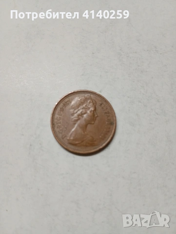 ВЕЛИКОБРИТАНИЯ МОНЕТИ , снимка 6 - Нумизматика и бонистика - 53693810