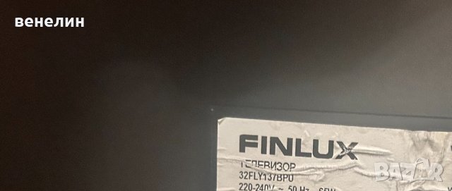 Захранване 17IPS19-3 от Finlux 32FLY137BPU, снимка 6 - Части и Платки - 41479972