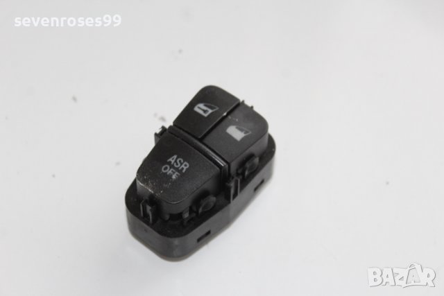 Бутон ASR заключване отключване врати Фиат Крома 2007 Fiat Croma