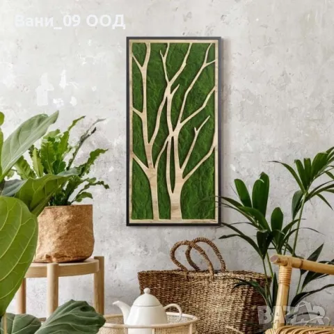 100см! огромно пано със скандинавски мъх