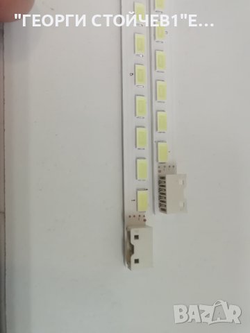 LG innotek  42''  V5 Edge  REV0.3, снимка 2 - Части и Платки - 41024559