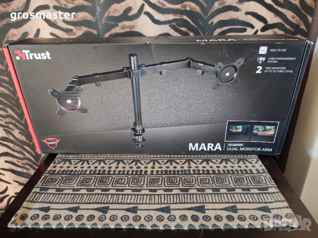 НОВО! Стойка за два монитора (TRUST GXT 1120 Mara Dual Monitor Arm)