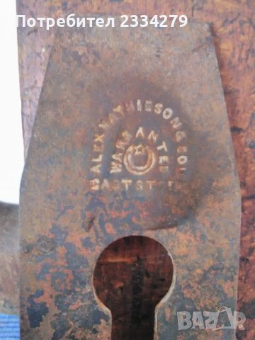 Дървени рендета стари 100% автентични. Англия и други, снимка 7 - Антикварни и старинни предмети - 40694558