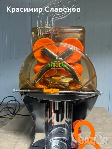 Фреш машини Citrocasa, снимка 6 - Обзавеждане за заведение - 48484094