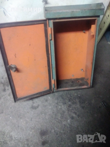 Ел табло 50/30/20