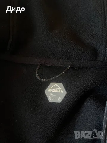 За всеки по нещо, снимка 10 - Якета - 47739311