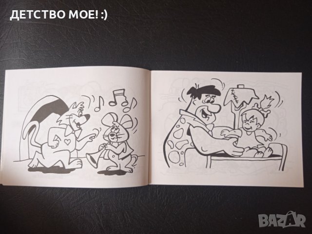 Ретро книжка за оцветяване от 90-те години с анимационни герои - НОВА!, снимка 4 - Детски книжки - 41448759