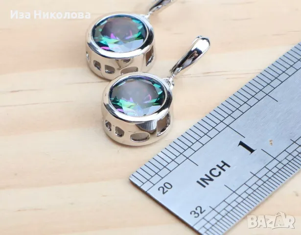 Сребърен комплект с многоцветен сапфир, снимка 3 - Колиета, медальони, синджири - 50316530