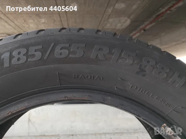 Летни гуми-Кormoran,Road Performance 88H, снимка 3 - Гуми и джанти - 49710176