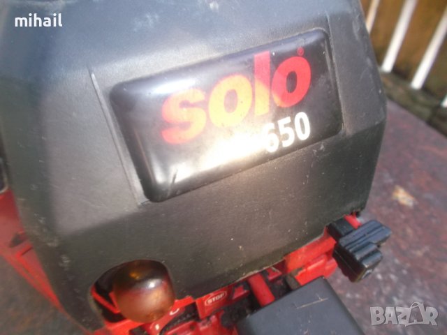 Solo 650  на части, снимка 5 - Градинска техника - 42017953