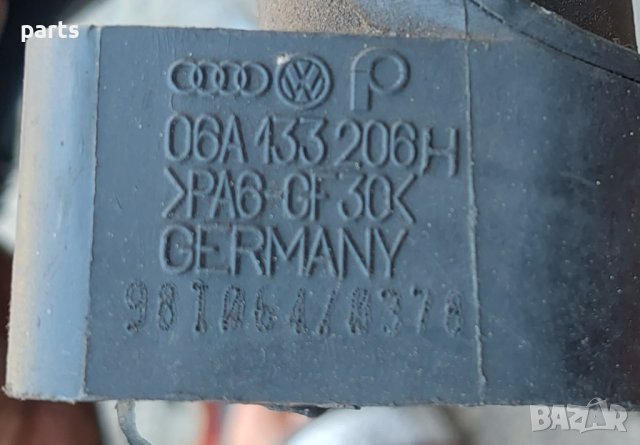 Всмукателен Колектор VW - Ауди - Сеат - Шкода N:2300 - 06A133206H N, снимка 4 - Части - 42172531