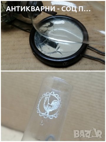 Стара Соц Газена Лампа. , снимка 4 - Антикварни и старинни предмети - 41344795