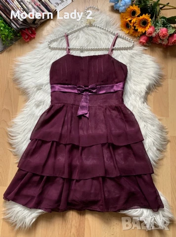 Официална рокля