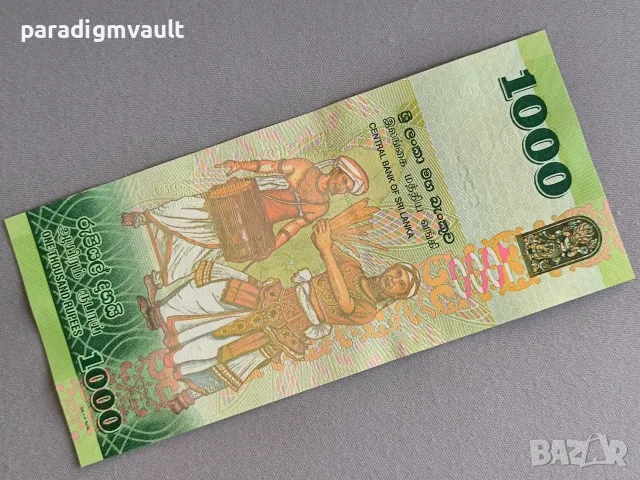 Банкнота - Шри Ланка - 1000 рупии UNC | 2020г., снимка 2 - Нумизматика и бонистика - 56124295