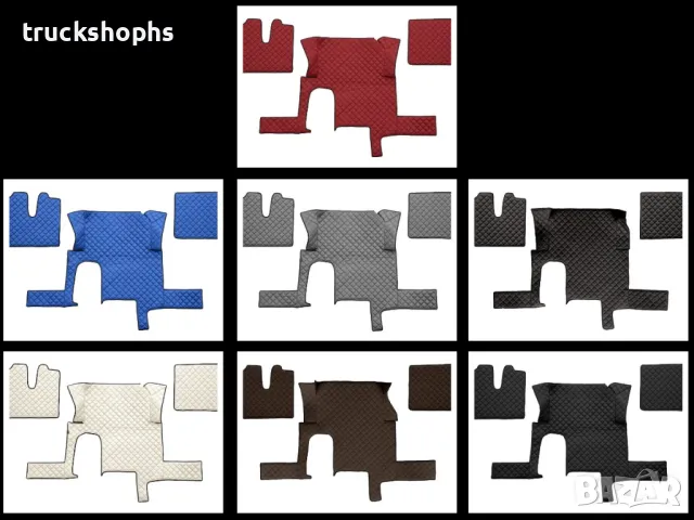 Стелки,тапицерии,маси и завеси за камион MAN TGX (01.2007- 12.2017), снимка 8 - Аксесоари и консумативи - 49588169