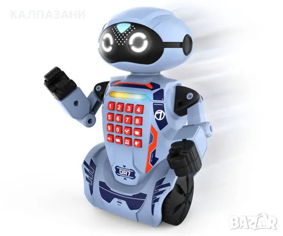 Робот DR7 Silverlit, с Р/У 88046, снимка 3 - Фигурки - 47957969