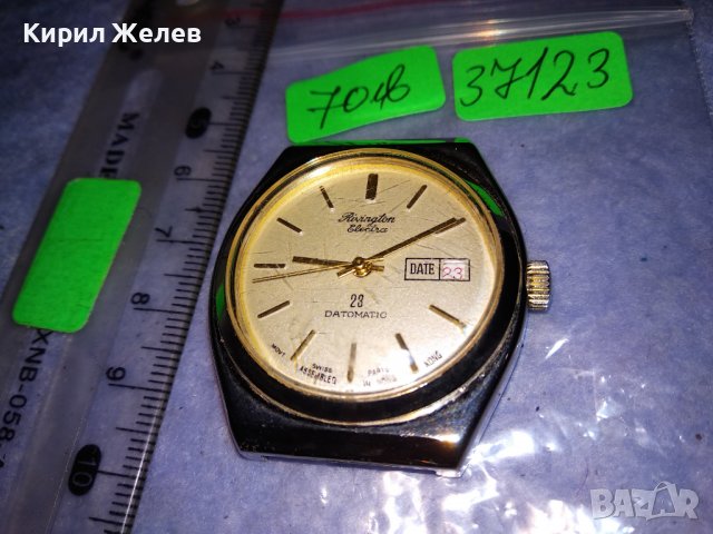 RIVINGTON ELECTRA 23 DATOMATIC МАРКОВ ПОЗЛАТЕН МЕХАНИЧЕН ЧАСОВНИК РАБОТЕЩ ХОНГ КОНГ ШВЕЙЦАРИЯ 37123, снимка 3 - Мъжки - 40197980