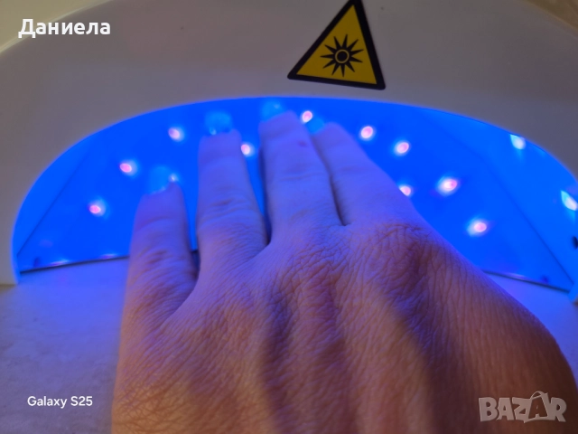 LED-UV Лампа за нокти Medisana ND A80!  , снимка 2 - Продукти за маникюр - 52239413