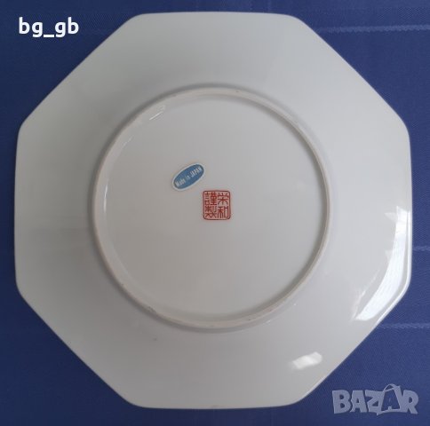 Японска /Английска декоративна чиния, снимка 2 - Декорация за дома - 35753316