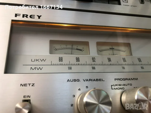 FREY-9302/9303/9304, снимка 8 - Аудиосистеми - 56007803