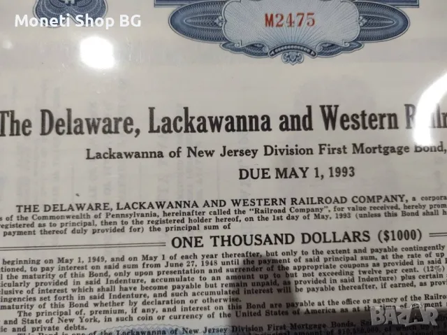 Американски ценни книжа, снимка 5 - Други ценни предмети - 49045968