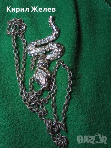 ЗМИЕВИДЕН КРИСТАЛЕН МОДЕН АРТ МЕДАЛЬОН с ПОСРЕБРЕНО СТОМАНЕНО ЗДРАВО СИНДЖИРЧЕ 87789, снимка 15 - Колиета, медальони, синджири - 35228307