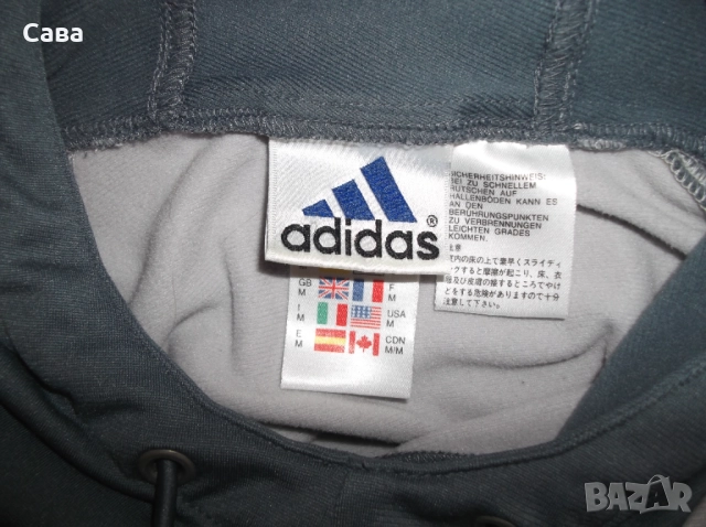 Суичър ADIDAS  мъжки,ХЛ, снимка 5 - Суичъри - 52683556