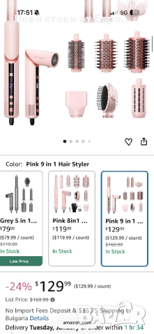 Лазерен апарат за епилация със система за охлаждане с лед, безболезнено IPL обезкосмяване у дома, 9 , снимка 2 - Епилатори - 52841257