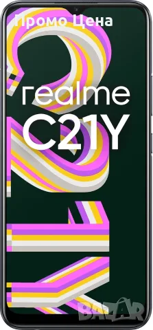 Смартфон Realme C21Y 4GB RAM/64GB Памет GSM Телефон Android — като нов с две сим карти, снимка 10 - Телефони с две сим карти - 56182781
