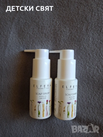 Нов серум против косопад ЕЛФЕЯ