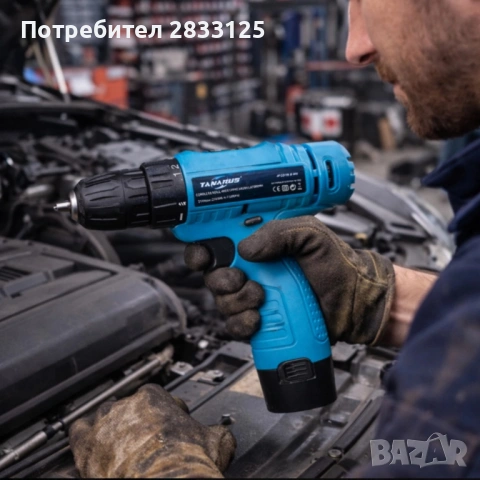 Комплект безжичен винтоверт с Led осветление, батерия и куфар - всичко под ръка, снимка 4 - Винтоверти - 53760190