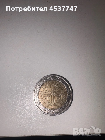 Колекционерска монета 2 евро 2000г (Дървото на живота), снимка 2 - Нумизматика и бонистика - 53387688