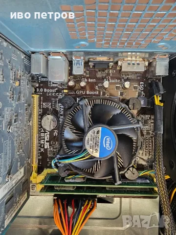 Домашен компютър , снимка 4 - За дома - 49428621