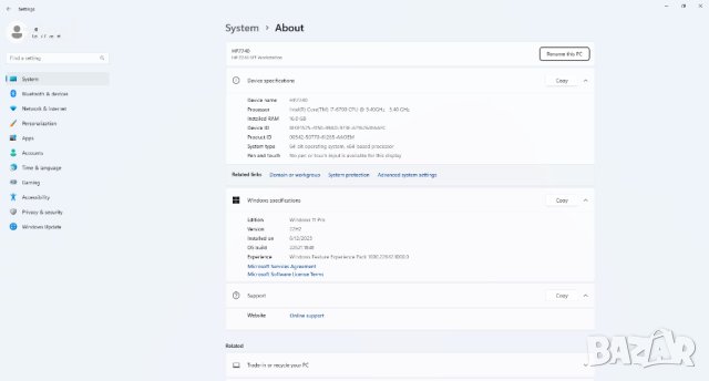Мощен компютър HP Z240 Workstation i7-6700/RAM 16GB DDR4/SSD 120GB/1TB HDD/ инсталиран Win 11 Pro, снимка 7 - Геймърски - 41338481