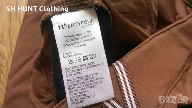 Twentyfour Stretch Trouser Women размер 36 / S дамски еластичен панталон - 1072, снимка 18 - Панталони - 49565247