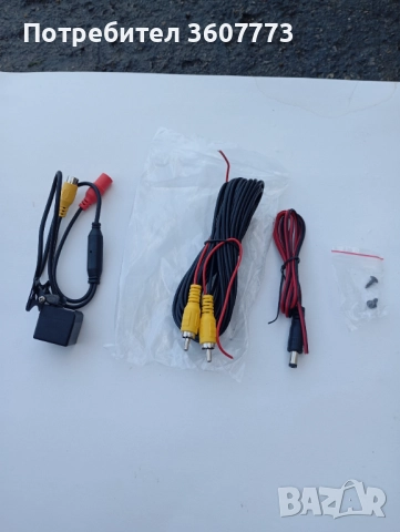 Камера  видеокамера