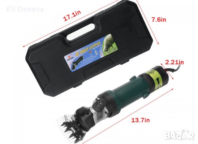 Машинка за подстригване на овце и други