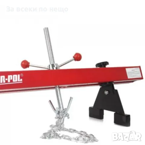 Греда за двигател 150 см 500 кг Mar-Pol, снимка 5 - Други инструменти - 50346576